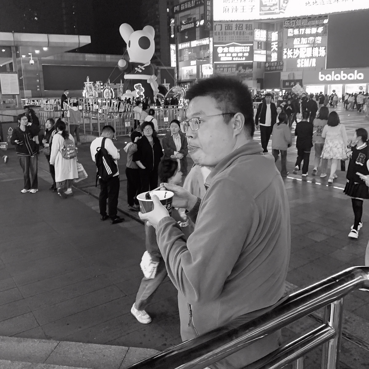 街头面孔 image 84